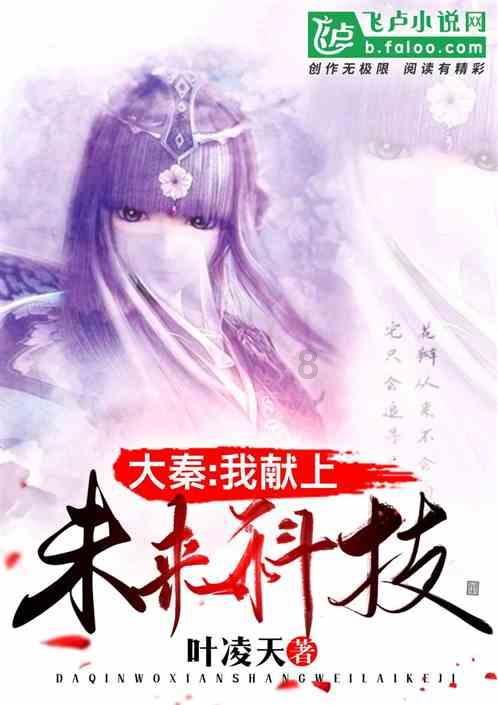主公才是真绝色