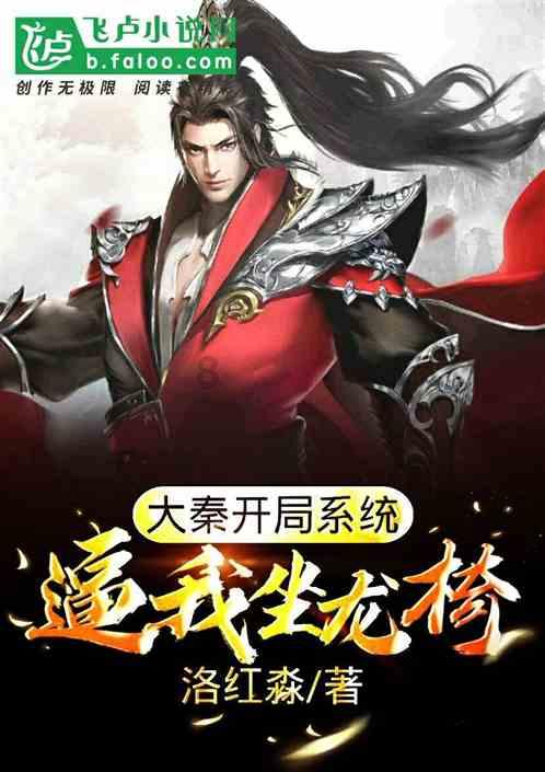 冰晶对对碰