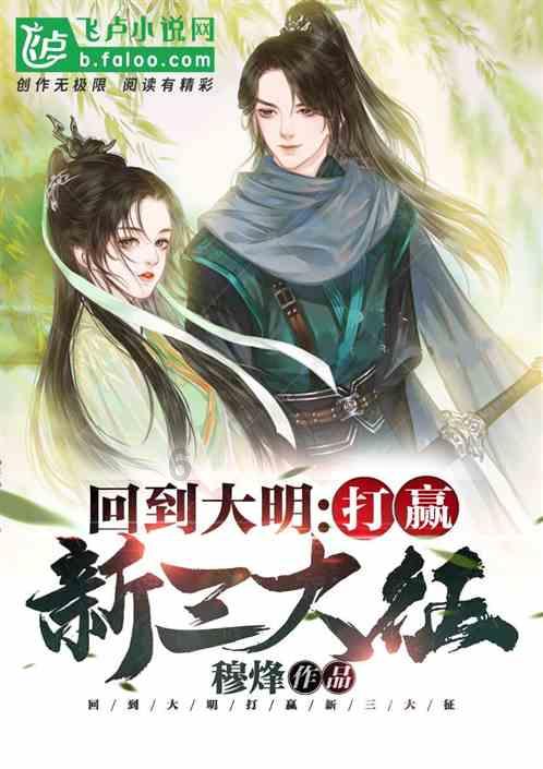 全民烧脑3去广告版