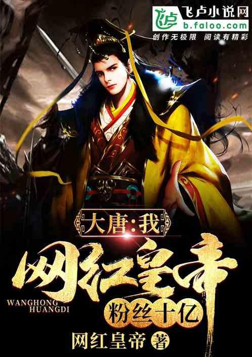 时尚渐变发型