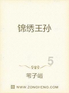 证监会：坚定走好中国特色现代资本市场发展之路