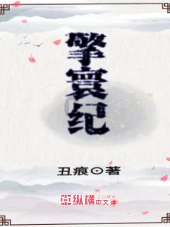 单峰逃脱