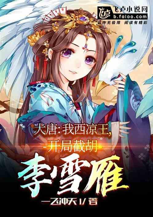 救援小橘猫