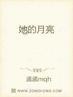 拯救树精灵
