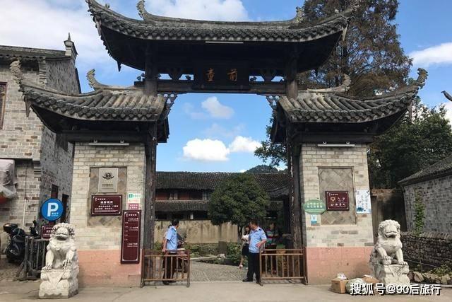 绘制像素图