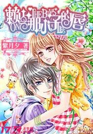 星际战舰