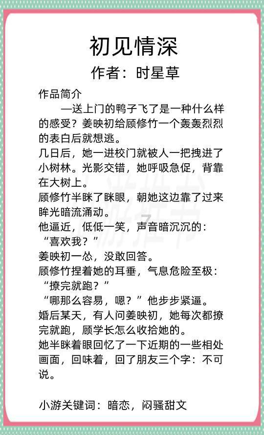 告别“高龄”老房 安宁市八街街道157户村民搬入“新家”