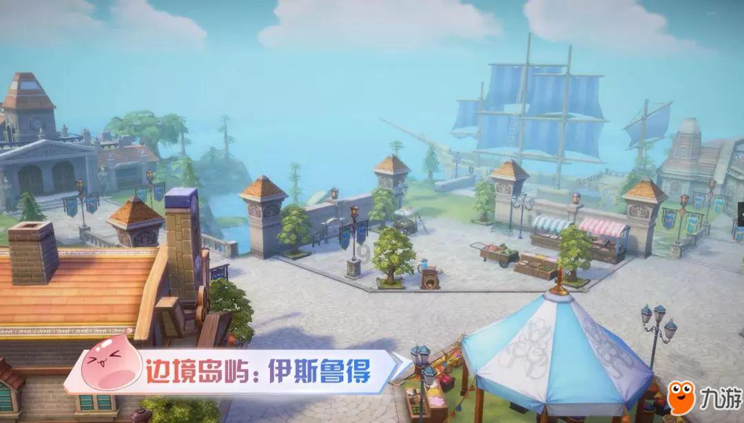 锻如何让身体更快的进行肌肉纤维断裂而重组游戏画面