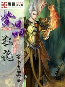 win10c盘无法扩展卷怎么办游戏画面